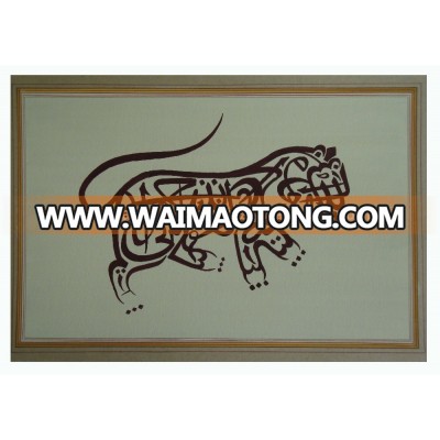 Muslim Handmade Online Art Gallery Painting Islamic Wall Decor Art Suppliers Muslim Lion Animal Islamik Calligraphy